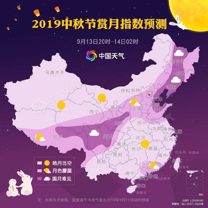图片加载失败